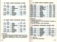 aikataulut/keto-seppala-1983 (18).jpg